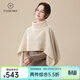 帕什 【25新款】羊絨披肩女斗篷型加厚外搭100%山羊絨圍巾PS-M21 米駝色 均碼