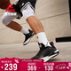 匹克態(tài)極游俠3春季籃球鞋厚底耐磨態(tài)極運動(dòng)戶(hù)外登山運動(dòng)鞋DA610177
