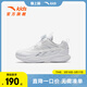安踏兒童運動(dòng)鞋男女小童鞋2026春季新品旋鈕扣犟彈緩震健康跑步鞋 【小白鞋】安踏白-1 28 鞋內長(cháng)17.5cm