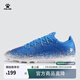 KELME/卡爾美新款MG足球鞋男透氣短釘球鞋學(xué)生青少年比賽圓釘球鞋成人 彩藍白 41