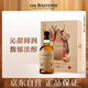 蘇格蘭百富（The Balvenie）14年單一麥芽威士忌 蘇格蘭洋酒禮盒700ml 加勒比桶 禮物送禮