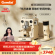 格米萊(Gemilai)貓頭鷹G3006H咖啡機 家用半自動(dòng)咖啡機【咖磨套裝】G3006H+G9010C象牙白