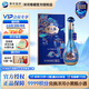 洋河夢(mèng)之藍 祥龍獻瑞 2024龍年生肖 綿柔白酒 52度 550mL 1瓶 單瓶裝