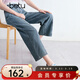 百圖betu女裝2025夏季新款牛仔褲遮肉顯瘦八分威化褲棉感褲子2504T81 牛仔色 S