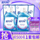 藍月亮【店鋪主推】藍月亮洗衣液深層潔凈套裝 薰衣草香 潔凈16斤套裝