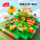 費樂(lè )（FEELO）兼容樂(lè )高大顆粒兒童拼裝積木百變玩具男女孩生日禮物130桶裝