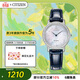 西鐵城（CITIZEN）手表女日韓表光動(dòng)能貝母表盤(pán)皮帶商務(wù)時(shí)尚送婦女節禮物EX1480-15D