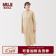 MUJI女式木棉混雙層紗織長(cháng)袖連衣裙女裝裙子25年秋季長(cháng)裙BC2NWC5A 暗黃色條紋 XL (165/92A)