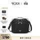 TUMI/途明VOYAGEUR女士輕質(zhì)簡(jiǎn)約斜挎包 黑色絎縫