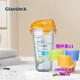 GLASSLOCK 韓國進(jìn)口玻璃水杯加厚可愛(ài)情侶杯隨手杯可愛(ài)透明茶杯 帶刻度鋼化玻璃橙色附杯套450ml
