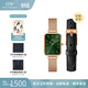 丹尼爾惠靈頓（DanielWellington）DW手表女 復古小方表石英女士手表歐美腕表 生日禮物送女友 方塊小綠表+原裝皮帶套裝
