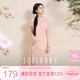 三彩【茶香裊裊】2025夏季新款新中式旗袍裙兩件套連衣裙長(cháng)裙C