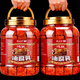 滇品客雞樅油腐乳1100g云南特產(chǎn)下飯菜香辣鹵腐霉豆腐塊火鍋蘸料 云南雞樅油豆腐乳260g*1瓶