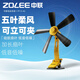中聯(lián)電風(fēng)扇迷你微風(fēng)扇小風(fēng)扇小電扇搖頭臺扇夾扇壁扇家用辦公室工業(yè)學(xué)生宿舍床頭蚊帳 5葉直徑420mm標配黑