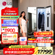 LG Styler蒸汽衣物護理機 智能熱泵變頻烘干衣機 衣物塑型熨燙 蒸汽除菌韓國原裝進(jìn)口 除螨熱泵式 鏡面款S3MF（3衣+1褲）