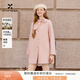 香影雙面呢羊毛大衣女2025冬季新款蜜桃軟糖極簡(jiǎn)廓形粉色毛呢外套 銀牡丹色 S 155/80A/85-95斤