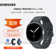 三星（SAMSUNG） Watch8 智能手表/藍牙通話(huà)/運動(dòng)手表/電話(huà)手表 44mm LTE版 慕巖灰