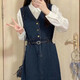 乖米豆2026新款兩件套裝春秋小眾法式牛仔長(cháng)裙女背心連衣裙疊穿襯衣潮 襯衣 M 建議90-110斤