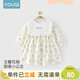 優(yōu)奇女寶寶小裙子春秋純棉可愛(ài)小女孩森系兒童時(shí)髦洋氣公主連衣裙 玉簪花鈿 80