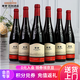華東（HUADONG）精制 佳美干紅葡萄酒 聚會(huì )宴請 微醺紅酒 整箱裝 750ml*6瓶