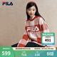 FILA斐樂(lè )官方情侶編織衫2026春新款男子女子休閑新年服棋盤(pán)格套頭毛衣 水華朱-RD M 170/92A/M