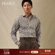 SKARO【100%長(cháng)絨棉】豎條紋襯衫男士商務(wù)修身休閑內搭溫莎領(lǐng)襯衣 棕白間條SKE641 41