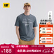 卡特（CAT）25新品男士戶(hù)外休閑簡(jiǎn)約純棉圓領(lǐng)短袖T 藏藍色 L