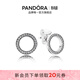 潘多拉（PANDORA）永恒的Pandora耳環(huán)女感生日禮物送女友 Pandora925銀耳釘290585CZ Onesize