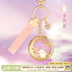 宮廷寶貝【特價(jià)】故宮文創(chuàng  )朝朝暮暮流沙鑰匙扣環(huán)汽車(chē)掛件情侶送女生日禮物 夕月-女粉色禮盒