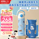 膳魔師（THERMOS）兒童保溫杯水杯316l不銹鋼保溫杯學(xué)生直飲杯運動(dòng)水壺直身杯子TCKV 【萌寵】藍色直飲杯 500ml （含杯套）