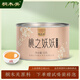 桐木關(guān)2025新春茶桃之妖妖妃子笑正山小種紅茶武夷山高山特一級茶葉罐裝 果蜜香50克*1罐