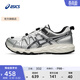 亞瑟士ASICS男鞋女鞋越野透氣運動(dòng)鞋耐磨復古慢跑鞋 GEL-SONOMA FE 白色/銀色(男款) 43.5