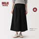 MUJI 女式 木棉混輕量斜紋裙褲 女款女裝長(cháng)款26年春季新品 BE20SA6S 黑色 S (155/62A)