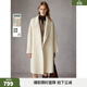 ELLE綿羊毛羊駝毛雙面呢大衣女2025冬季新款優(yōu)雅西裝領(lǐng)毛呢外套 米白 M