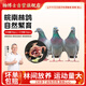 楊博士皖南鴿子肉3只裝 單只凈重300g及以上 林?zhù)澩柳澤r源頭直發(fā)