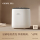OIDIRE（偶點(diǎn)）內衣洗衣機 內衣內褲洗衣機迷你洗衣機洗脫烘全自動(dòng)洗襪子專(zhuān)用洗衣機高溫煮紫外線(xiàn)殺菌 ODI-XYJ20A 洗脫烘+無(wú)刷電機【至尊款】