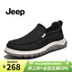 JEEP吉普男士帆布鞋秋季透氣防臭一腳蹬懶人鞋舒適軟底戶(hù)外休閑板鞋男 黑色（運動(dòng)碼） 41