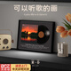 貝初眾七夕情人節(jié)禮物送男朋友生日禮物男生藍(lán)牙音響畫桌面擺件實(shí)用高級(jí) 落日晚霞【充電款】送精致禮盒 不止是音響 還是氛圍小夜燈 臥室床頭客廳桌面玄關(guān)擺件