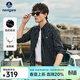 Navigare意大利小帆船男士長(cháng)袖襯衫春季時(shí)尚條紋棉感襯衣通勤高檔休閑寸衫 黑/白 2XL /42