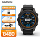 佳明（GARMIN）Fenix7X Pro太陽(yáng)能飛盤(pán)高爾夫冰球橄欖球漂流運動(dòng)智能手表旗艦版