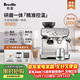 鉑富（Breville）BES875 半自動(dòng)咖啡機 家用意式 研磨奶泡一體式 可拆卸豆倉  16檔研磨