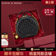 CinvaiKrose官方店小c&k包包女包2026新款斜挎包鏈條小圓包生日情人節520禮物 圓鼓黑格【禮盒+拉菲草+禮袋】