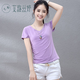 艾路絲婷夏裝短袖T恤女士純色上衣棉打底體恤衫TX35610 V領(lǐng)紫色 3XL