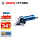 博世（BOSCH） GWS 900系列 900W磨光機角磨機切割機打磨機 GWS 900-100