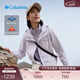 Columbia【張婧儀同款】哥倫比亞戶(hù)外女子抓絨內膽三合一防水沖鋒衣XR2855 551 珍珠紫 M(160/84A)