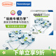 睿思游戲（Ravensburger）重力軌道球Gravitrax滾珠軌道玩具steam科學(xué)實(shí)驗生日禮物 重力軌道球積木初始套裝268597