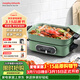 摩飛電器（Morphyrichards）多功能鍋 家用多用途鍋電火鍋電煮鍋電蒸鍋電炒鍋電熱鍋 2.5升不沾料理鍋火鍋鍋MR9088綠