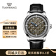 天王（TIAN WANG）手表男士鏤空夜光鋼帶機械表防水品牌國表凱旋系列情人節禮物 巖黑GS51382S.LB.N