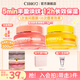 cibio'2希蓓歐睡眠唇膜潤唇膏唇油唇部精華防干裂送女友15g年貨節禮物