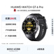 HUAWEI WATCH GT 6 Pro曜石黑46mm華為智能手表全新騎行體驗21天超長(cháng)續航藍寶石玻璃&鈦合金GT5Pro升級